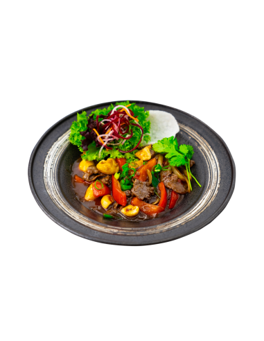 45. ONION BEEF