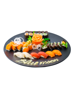 206. SUSHI FOR TWO